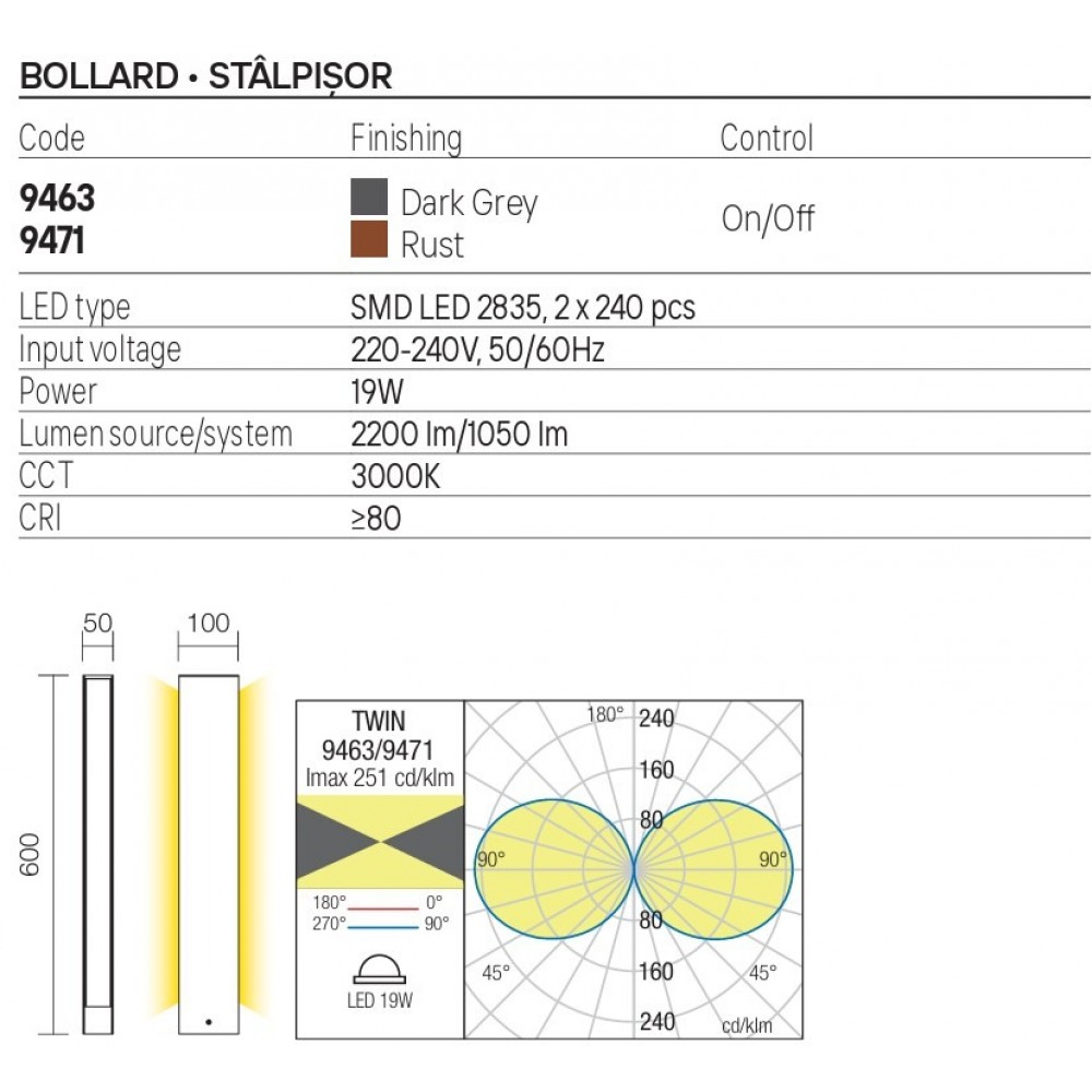 Bollard Redo Twin, metal, rust, LED, 19W, 1050 lumens, warm white 3000K, H.60 cm, IP65
