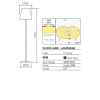 Floor lamp Redo Pino, metal, dark grey, 1XE27, H.150 cm, IP65