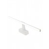 Wall lamp Smarter Steam, plastic, sand white, LED, 12W, 957 lumens, neutral white 4000K, L.59 cm, IP20