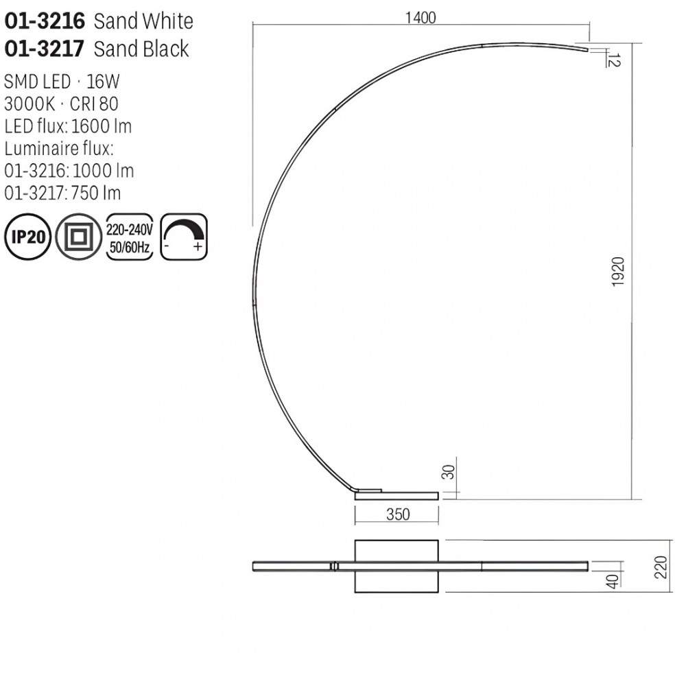 Floor lamp Smarter Carver, metal, sand white, dimmable, LED, 16W, 1000 lumens, warm white 3000K, H.192 cm