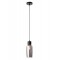 Suspension Smarter Atlantis, metal, smoky glass, sand black, 1XE27, D.11 cm
