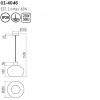Suspension Smarter Atlantis, metal, smoky glass, sand black, 1XE27, D.26 cm