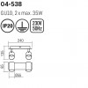 Wall/ceiling lamp Smarter Crius, metal, matt brass/matt black, 2XGU10, L.24 cm