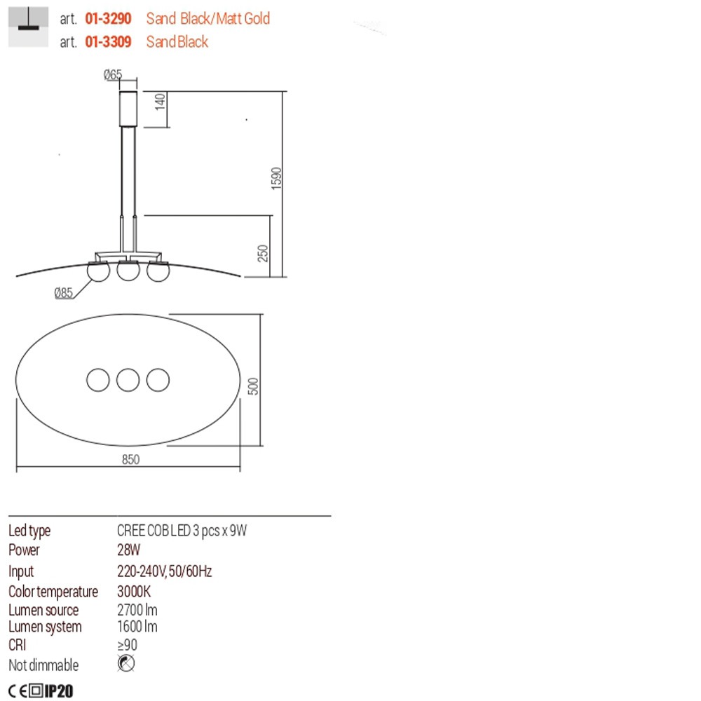 Suspension Redo Cody, metal, sand black, LED, 28W, 1600 lumens, warm white 3000K, D.85 cm