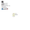 Wall lamp Smarter Asti, metal, dark brown, LED, 10W, 655 lumens, warm white 3000K, IP54