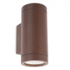 Wall lamp Smarter Vince, metal, dark brown, LED, 6W, 576 lumens, warm white 3000K, H.13 cm, IP54