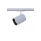 Projector for track Redo Delphi, metal, sand white, 1XGU10, H.13 cm
