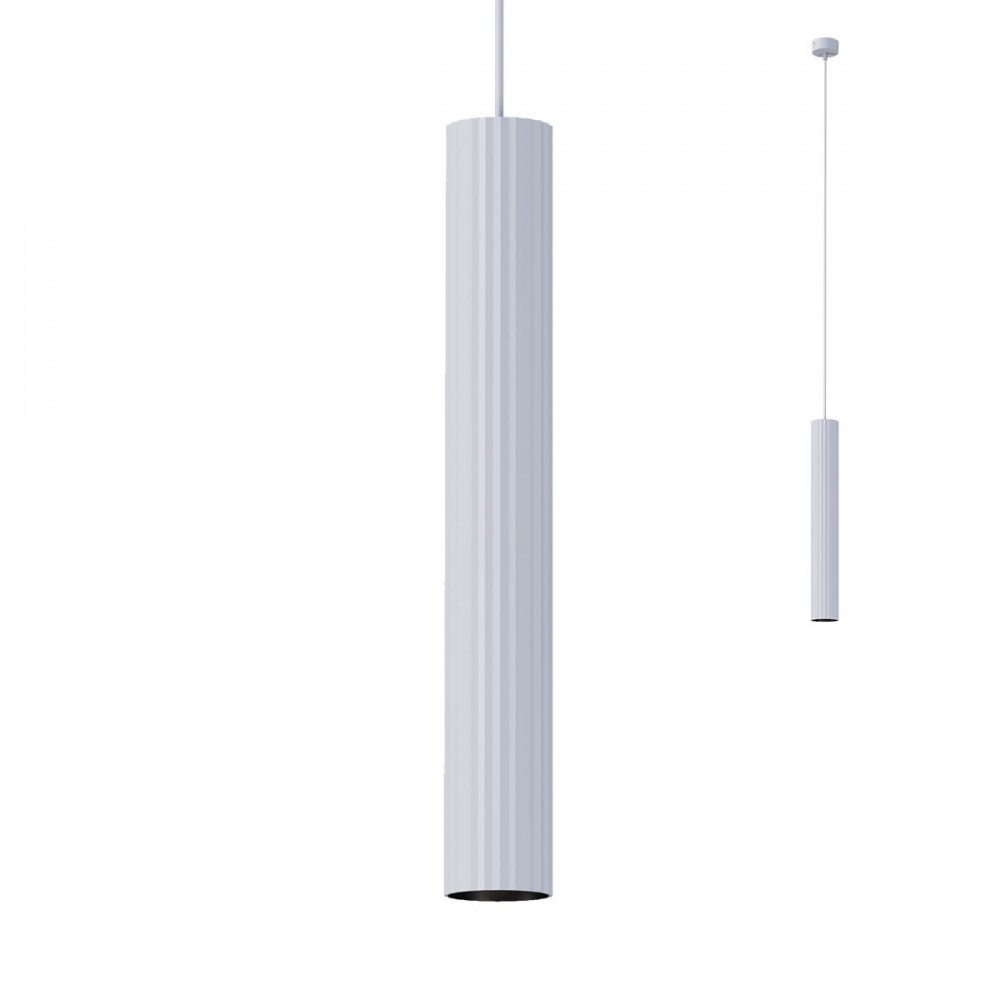 Suspension Redo Delphi, metal, sand white, 1XGU10, D.7 cm