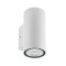Wall lamp Redo Ram, metal, sand white, LED, 7W, 540 lumens, warm white 3000K, IP65